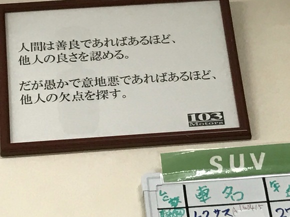 b0127002_1911265.jpg