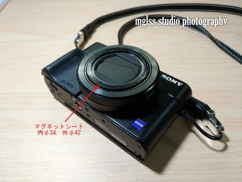 RX100M3のフィルターアダプター作成 : mglss studio photography