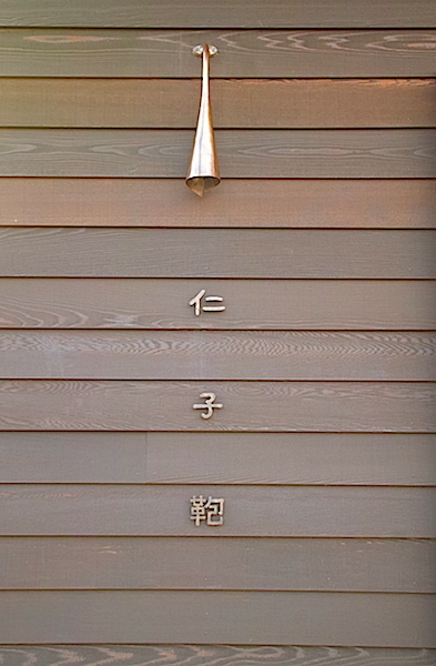 d0116910_01002147.jpg