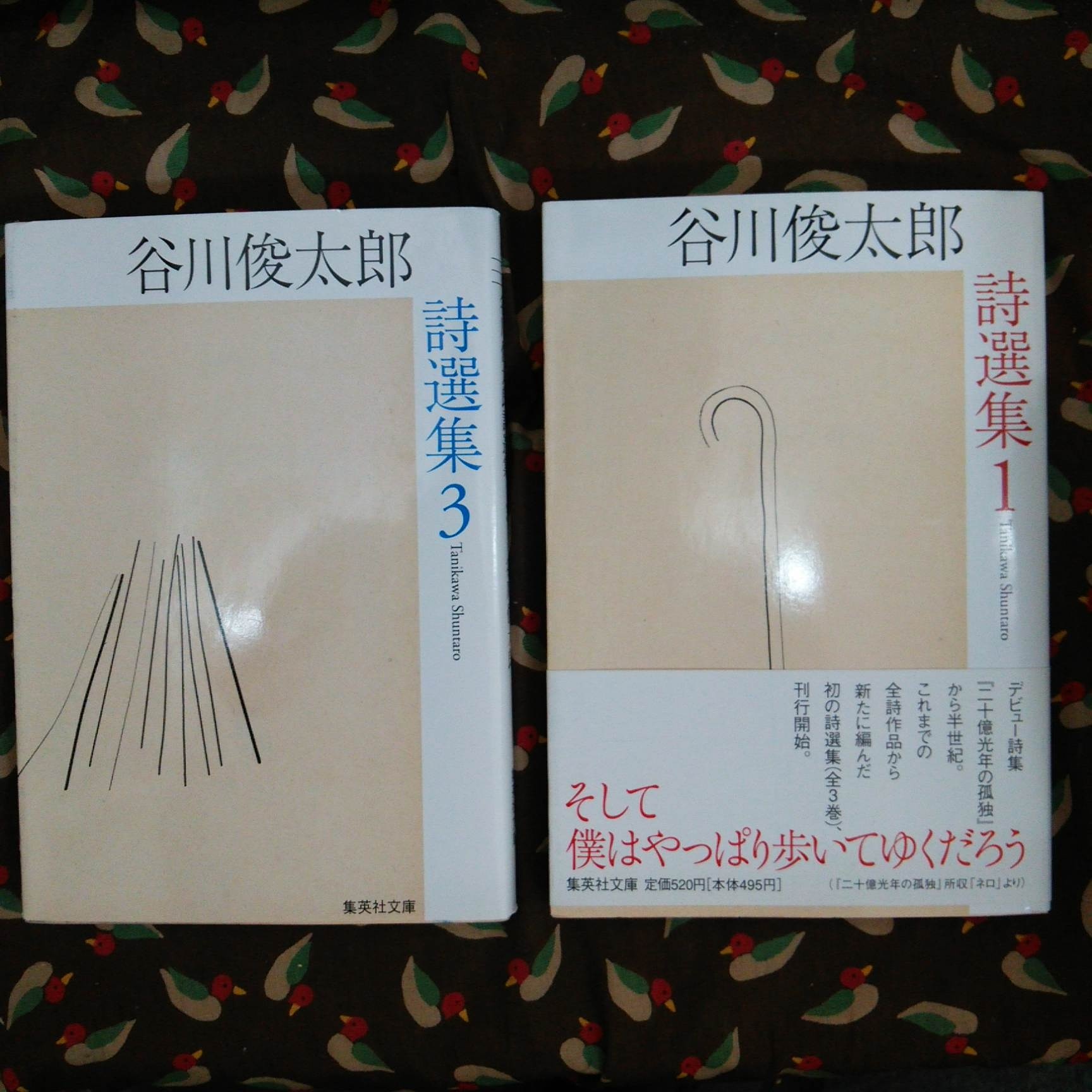 f0030814_15052611.jpg