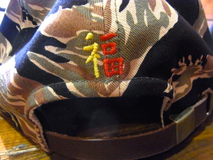 Souvenir Cap_d0179518_15100632.jpg