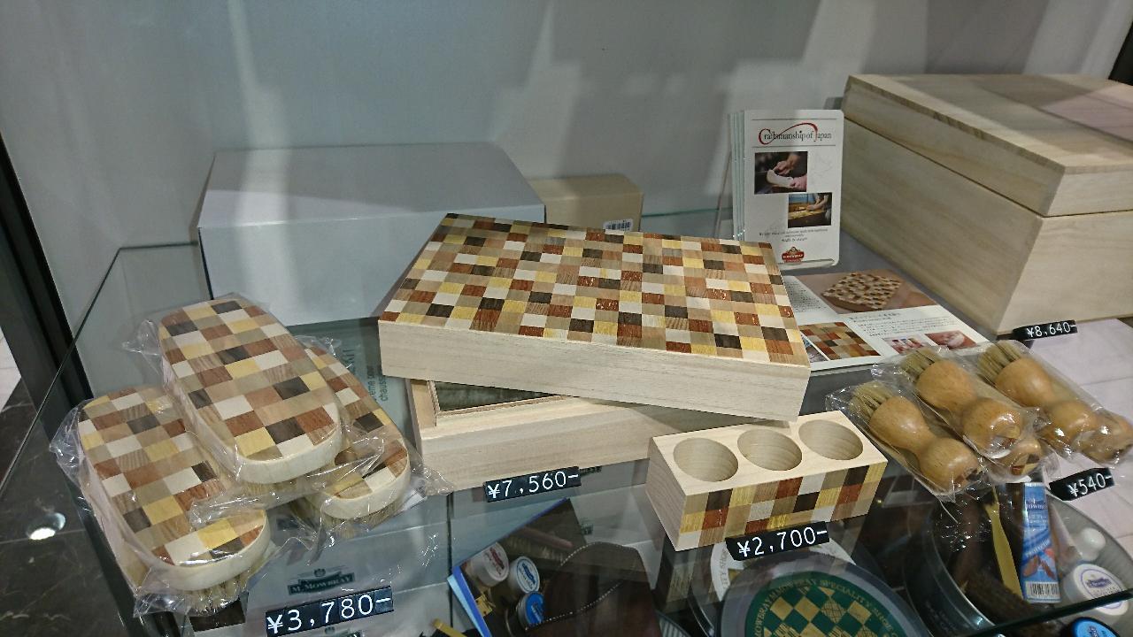 b0226322_14003369.jpg