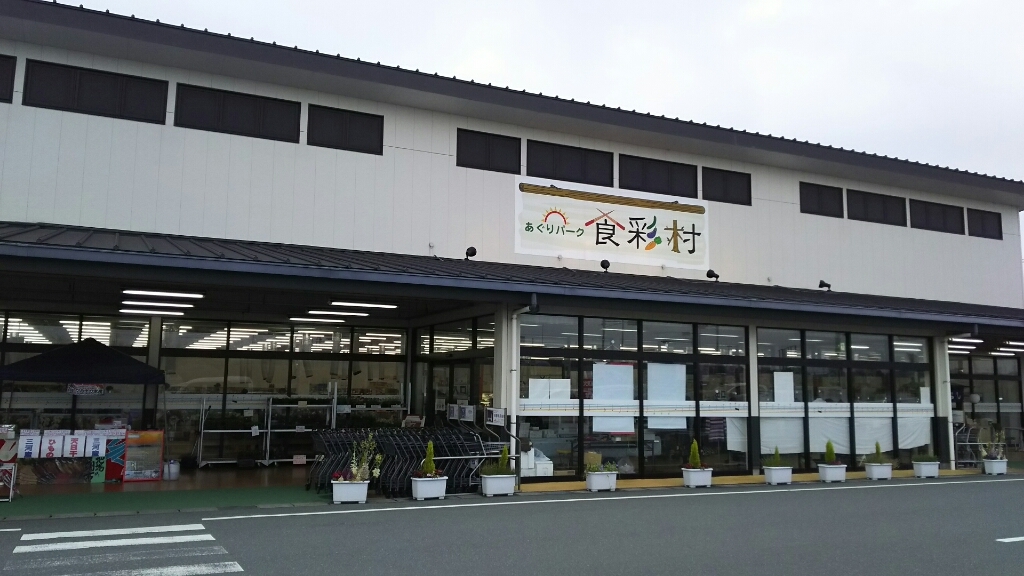 b0308627_10522298.jpg