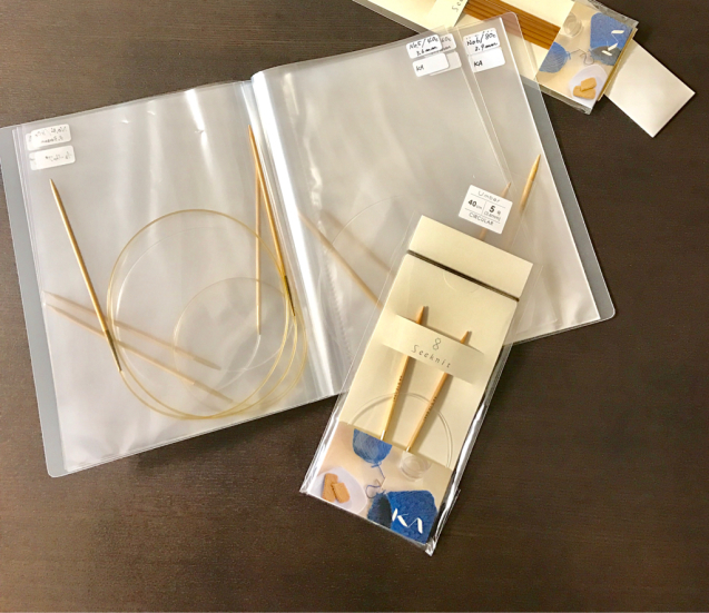輪針の収納 セーターが編みたい 輪針の収納 セーターが編みたい
