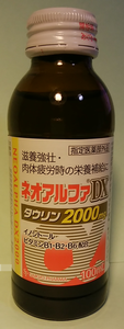 a0057057_1113615.png
