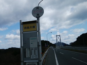 a0057057_141157.png