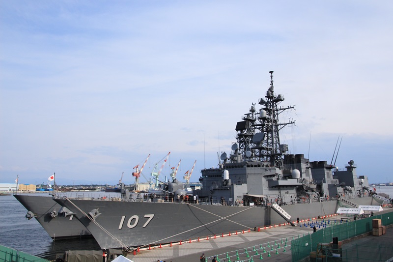 護衛艦いかづち はたかぜ Happy Cafe Vol 2