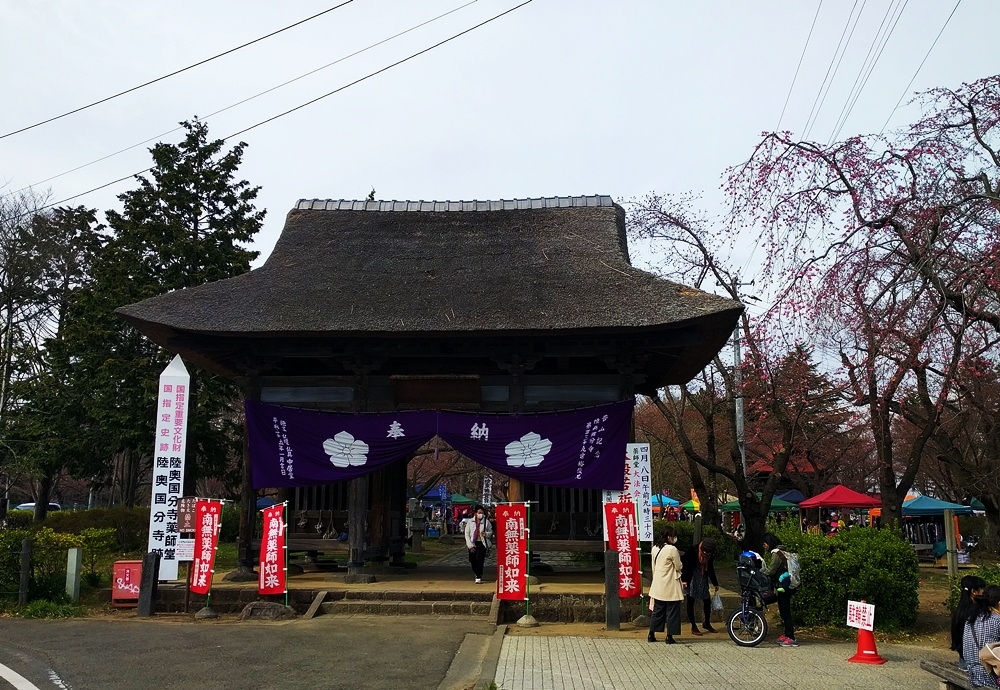 お薬師さんの手づくり市　陸奥国分寺_d0039059_21380300.jpg