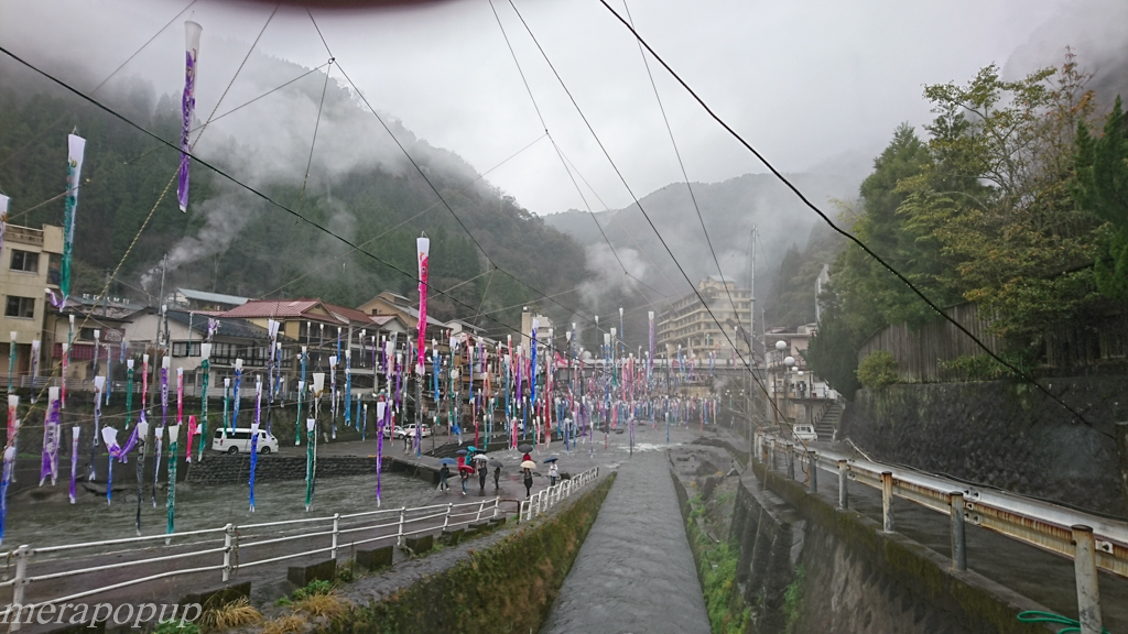 c0307468_1623571.jpg