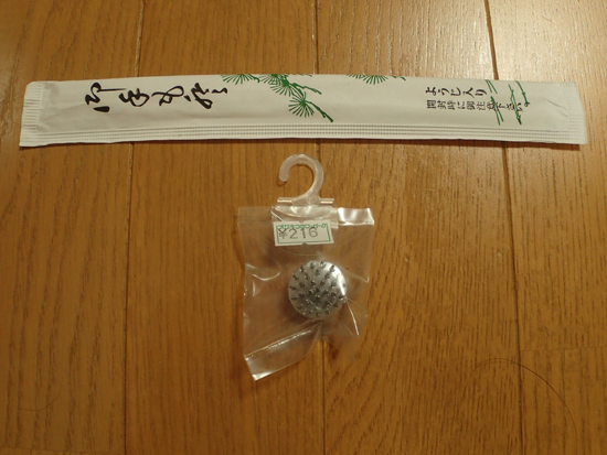 ヤゴ飼育のアイテム_e0167571_19231829.jpg