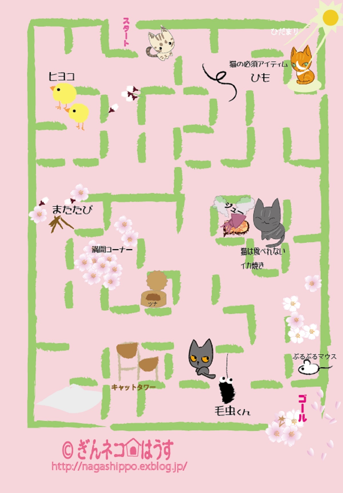 さくらピンク_a0333195_10273440.jpg