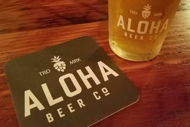 TGIF! ALOHA BEER CO.→senia_f0293800_15154427.jpg