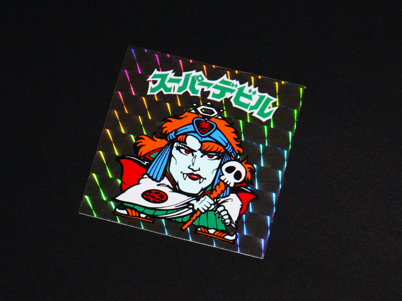 80年代オマケシール大百科 Space Q 80年代オマケシール大百科 Space Q