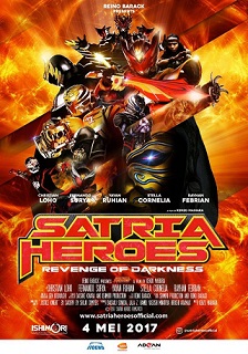 日本インドネシアが合作の映画 Satria Heroes Revenge Of Darkness Exblog ガドガド