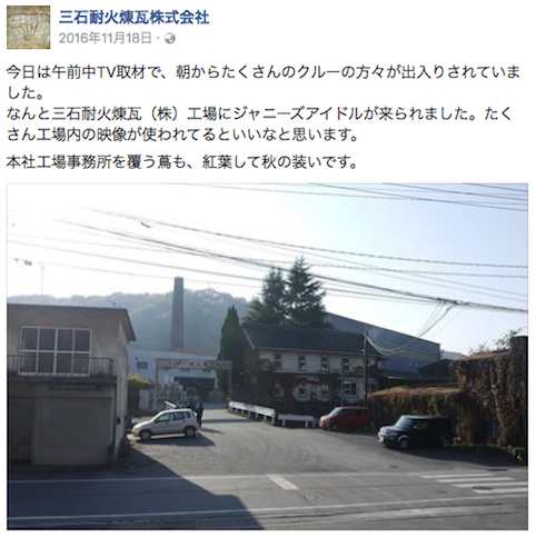 a0285828_14183289.png