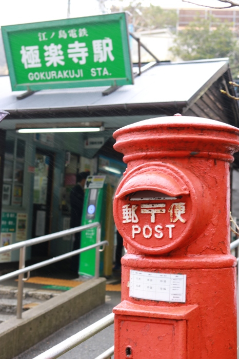 f0348831_13095201.jpg