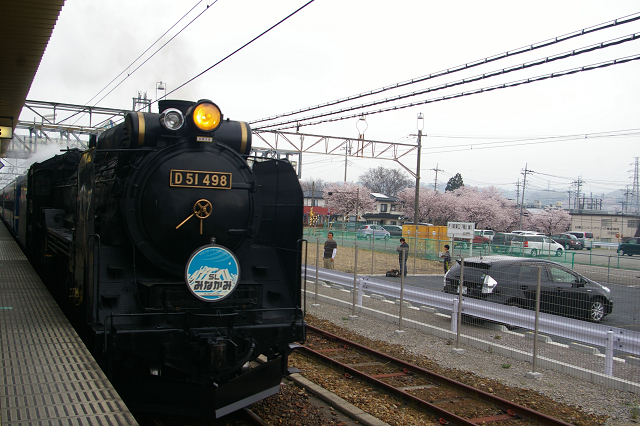 b0283432_20433963.jpg