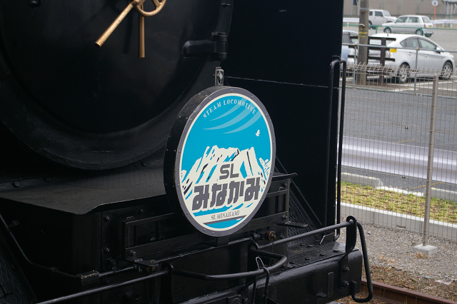 b0283432_20473050.jpg