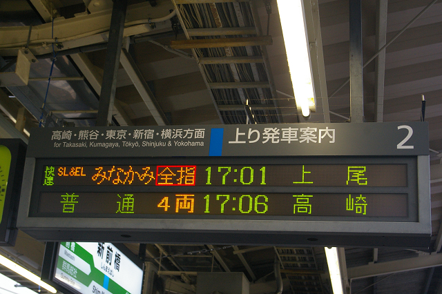 b0283432_20495195.jpg