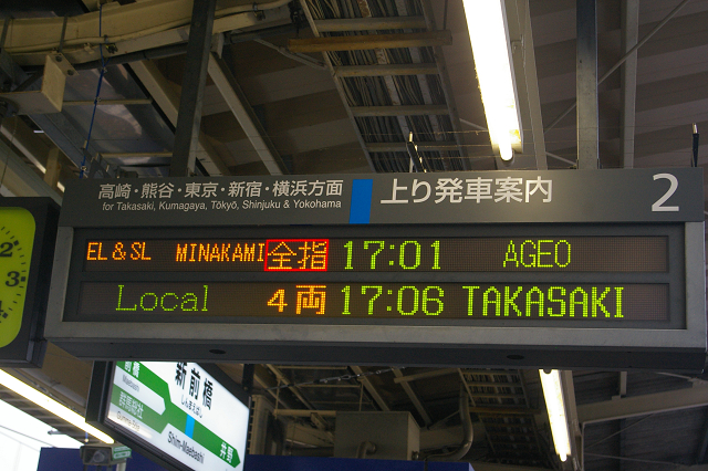 b0283432_205057100.jpg