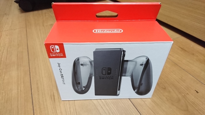 ニンテンドースイッチ買いました_a0145838_01370829.jpg