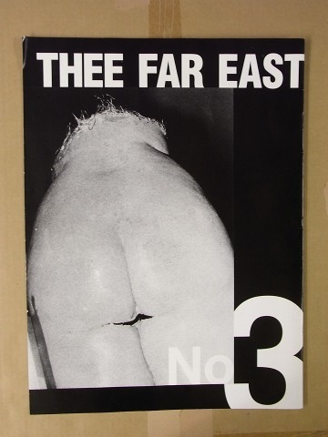 THEE FAR EAST No3_e0130546_13115727.jpg