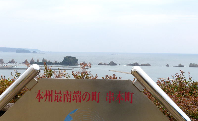 d0322448_16223783.jpg