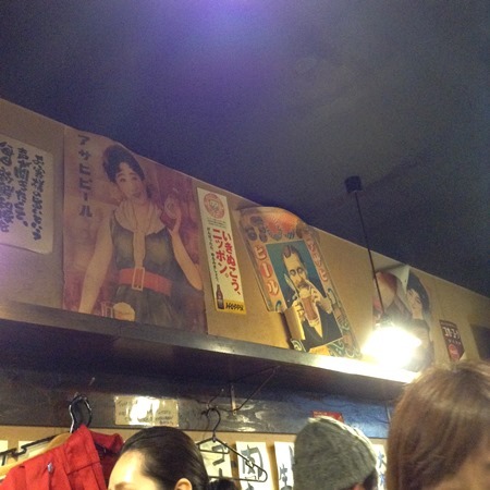 a0167750_15475151.jpeg