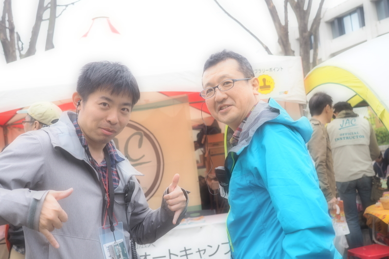 【Photo】アウトドアデイジャパン「笑顔」コレクション！_b0008655_22084109.jpg