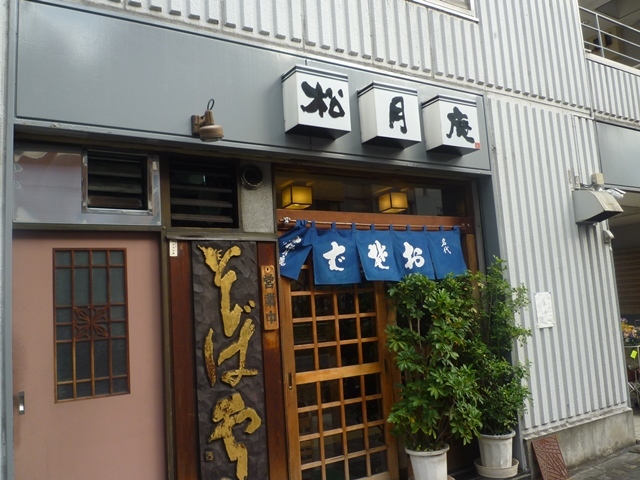 a0297366_10295240.jpg