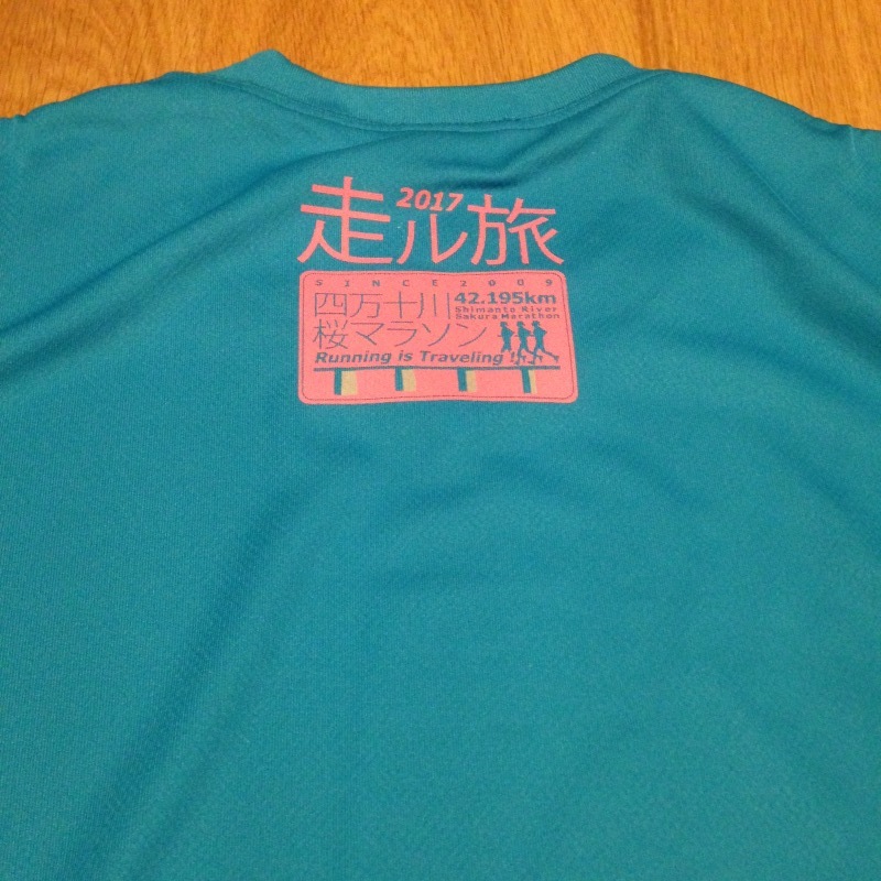 f0310282_21263914.jpg