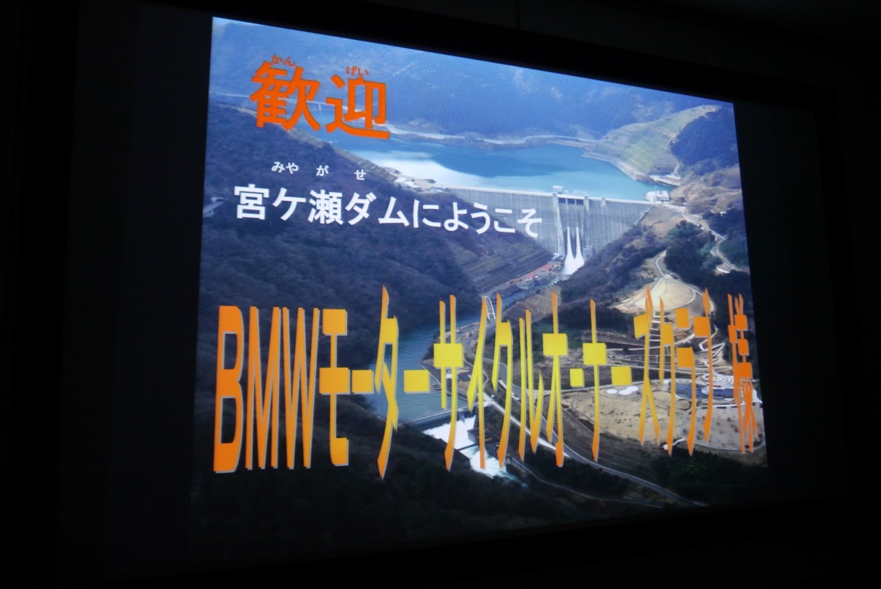 春一番日帰りツーリング_b0238789_15303434.jpg