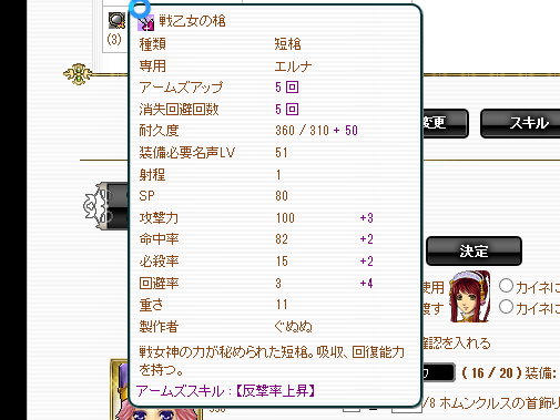 f0371892_07433925.png