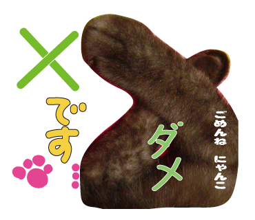 a0333195_11021769.png
