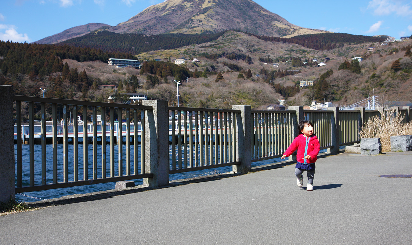 小旅行＠箱根吟遊_c0025895_17015572.jpg