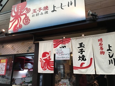 f0372998_15214503.jpg