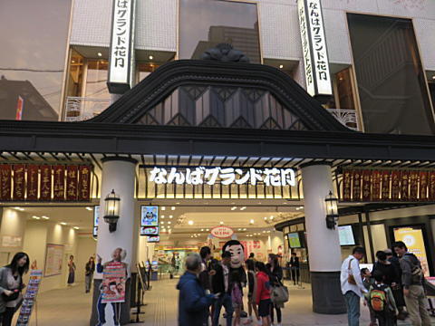 d0046702_06514273.jpg