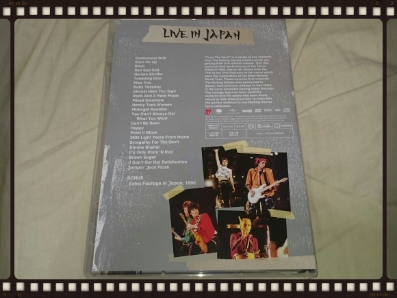 THE ROLLING STONES FROM THE VAULT EXTRA / LIVE IN JAPAN 音源編_b0042308_18001444.jpg