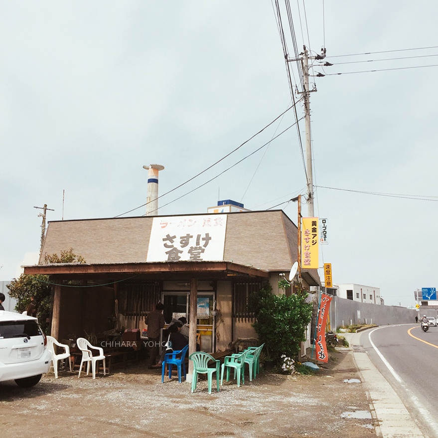 青春18切符東京湾ぐるり一周の旅_d0138811_21353718.jpg