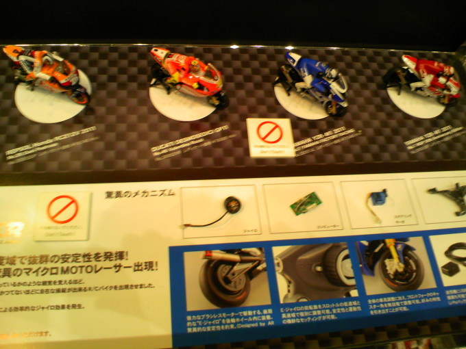 f0376214_15494935.jpg