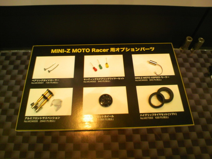 f0376214_15503900.jpg