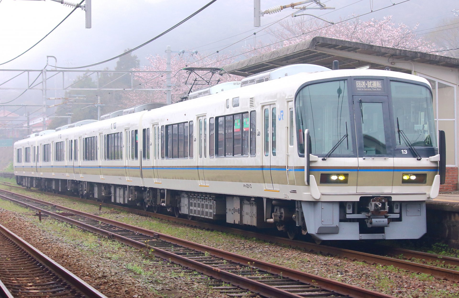 17 04 08 Na402編成 9346m 富海駅 いおりの飛行機ライフ 17 04 08 Na402編成 9346m 富海駅 いおりの飛行機ライフ