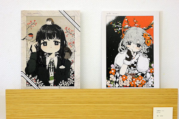 あんころもちこ個展開催 御礼_b0212226_00200551.jpg