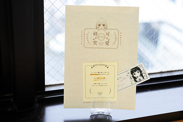 あんころもちこ個展開催 御礼_b0212226_00253490.jpg