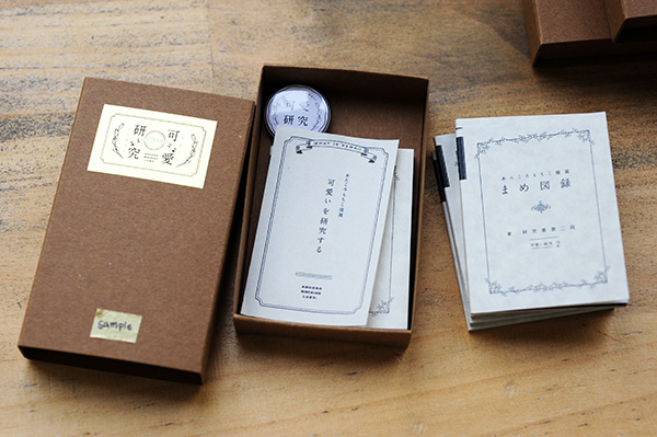 あんころもちこ個展開催 御礼_b0212226_00272483.jpg