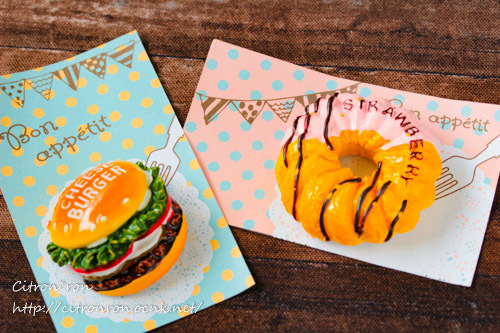ハンバーガーマグネットのラッピング台紙 ピアス台紙 手作りアクセサリーラッピング資材販売 Citron Ron