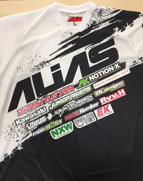 2017 ALiAS(エイリアス)ウェア_a0170631_15511002.jpg