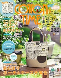 COTTON TIME 5月号_d0113636_8551925.jpg