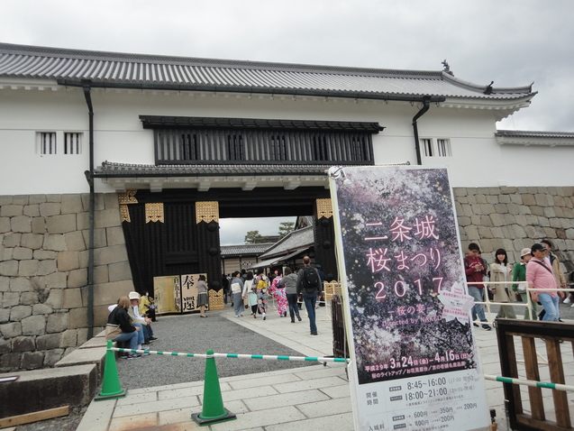 d0359338_1524241.jpg