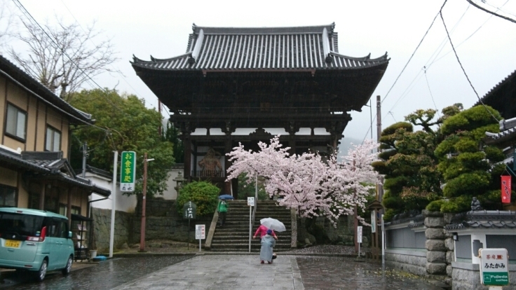 b0148050_18470813.jpg